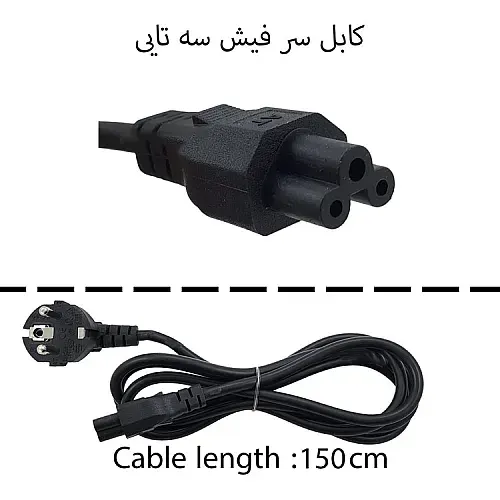 کابل برق آداپتور لپ تاپ سر فیش سه تایی