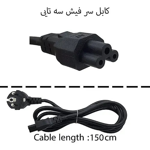 کابل برق آداپتور لپ تاپ سر فیش سه تایی