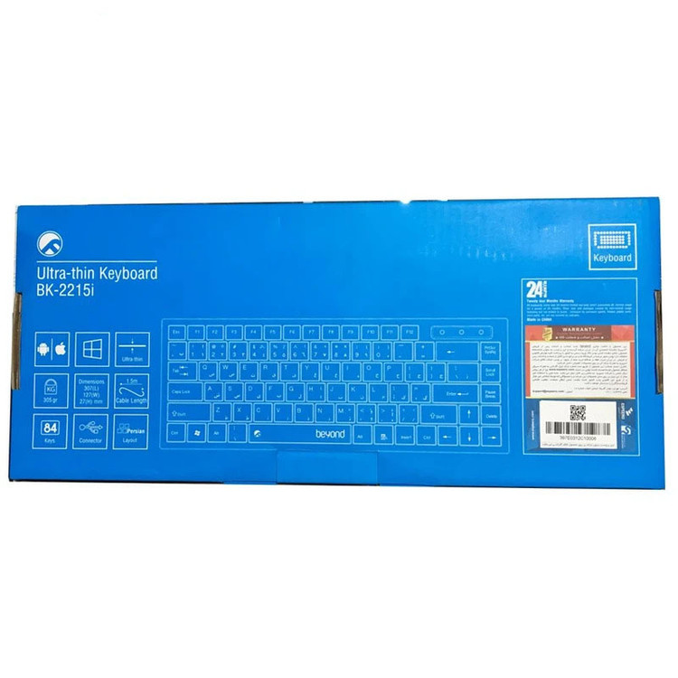 کیبورد بیاند مدل BK-2215i با حروف فارسی