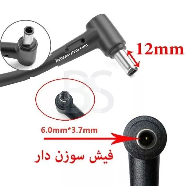 شارژر لپ تاپ ASUS ROG Flow Z13-KJP