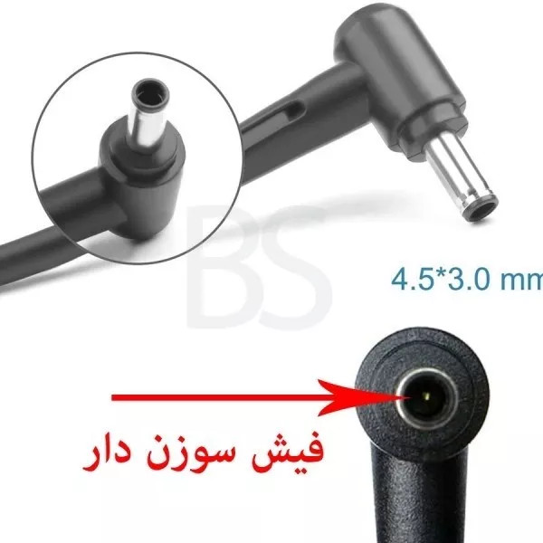 شارژر لپ تاپ ASUS ZenBook Pro UM535