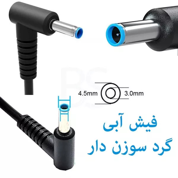 شارژر لپ تاپ HP mt45 Mobile Thin Client