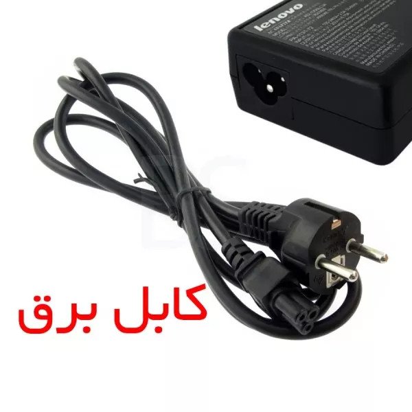 شارژر لپ تاپ LENOVO LOQ 15ARP10E