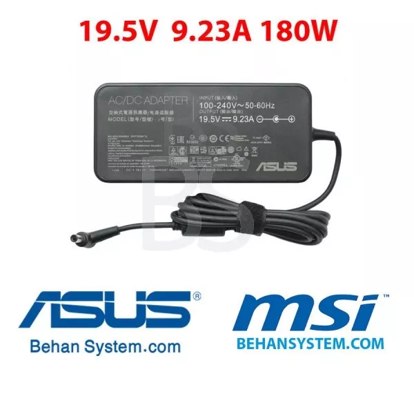 شارژر لپ تاپ MSI GE63
