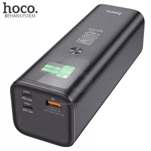 پاور بانک فست شارژ 140 وات 25000 میلی آمپر HOCO Q17