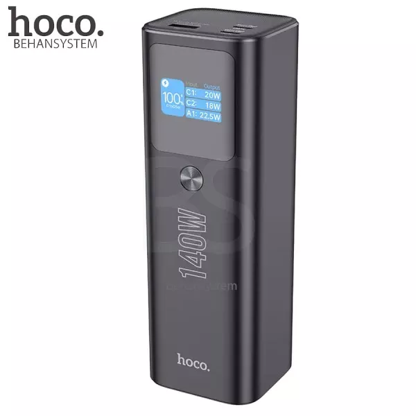 پاور بانک فست شارژ 140 وات 25000 میلی آمپر HOCO Q17
