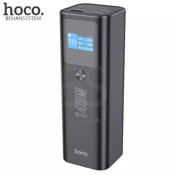 پاور بانک فست شارژ 140 وات 25000 میلی آمپر HOCO Q17