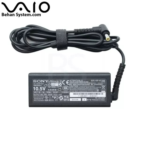 شارژر لپ تاپ SONY سری SVD11