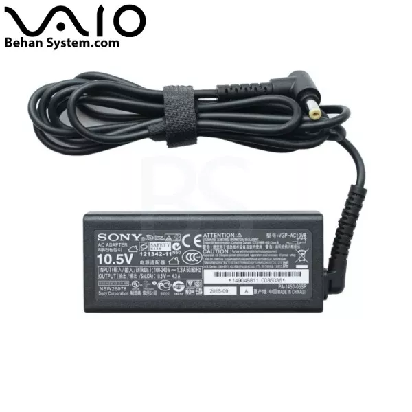 شارژر لپ تاپ SONY سری SVD13