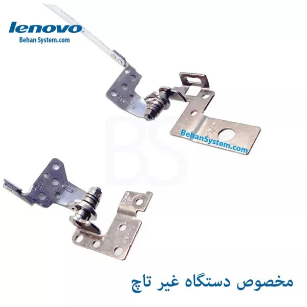 لولای لپ تاپ Acer Aspire V5-531 / V5-531G / V5-531P