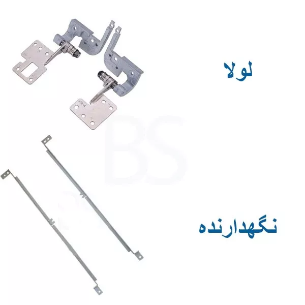 لولای لپ تاپ ASUS K52 / K52D / K52F / K52J / K52N