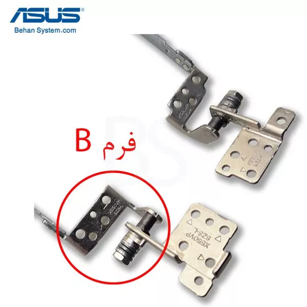 لولای لپ تاپ ASUS K550 / K550C / K550D / K550E / K550J / K550L / K550M / K550Z