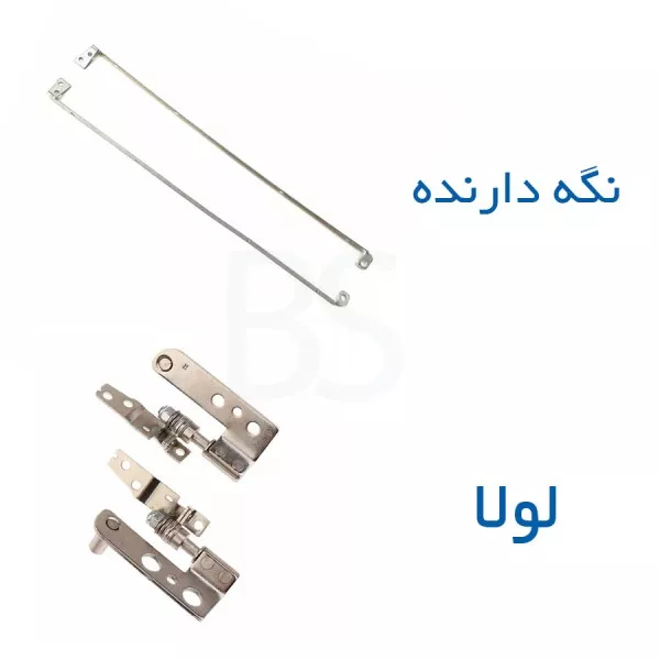لولا لپ تاپ DELL Inspiron 1525