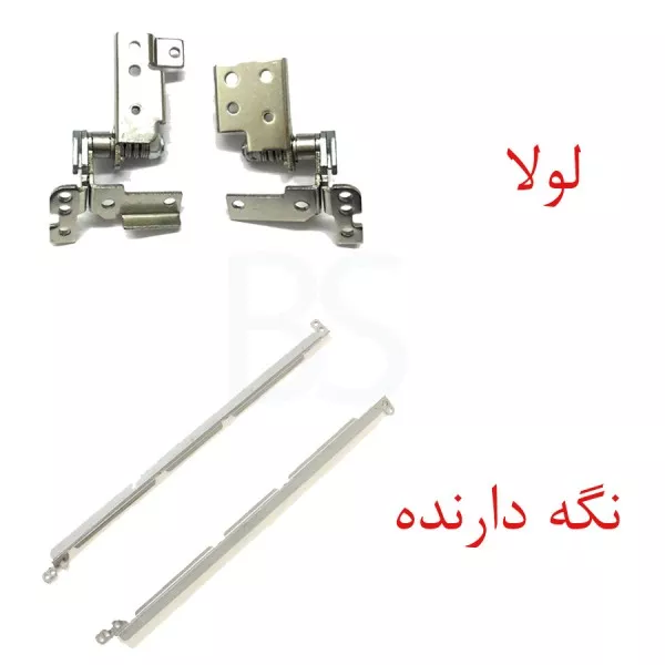 لولا و نگه دارنده لپ تاپ DELL Inspiron 1564