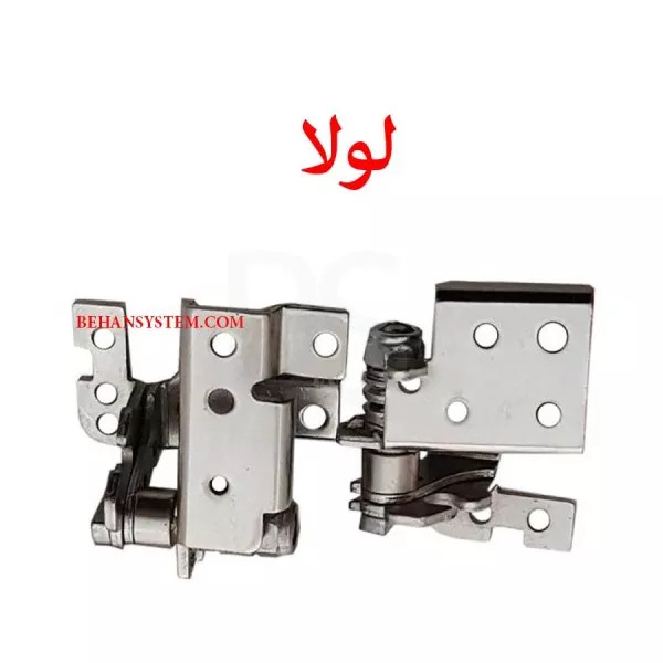 لولا و نگه دارنده لپ تاپ DELL Inspiron 1564