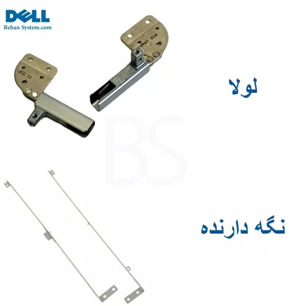 لولا و نگه دارنده لپ تاپ DELL Latitude E6420