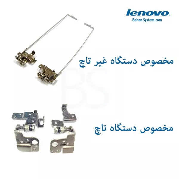 لولا لپ تاپ LENOVO G500S