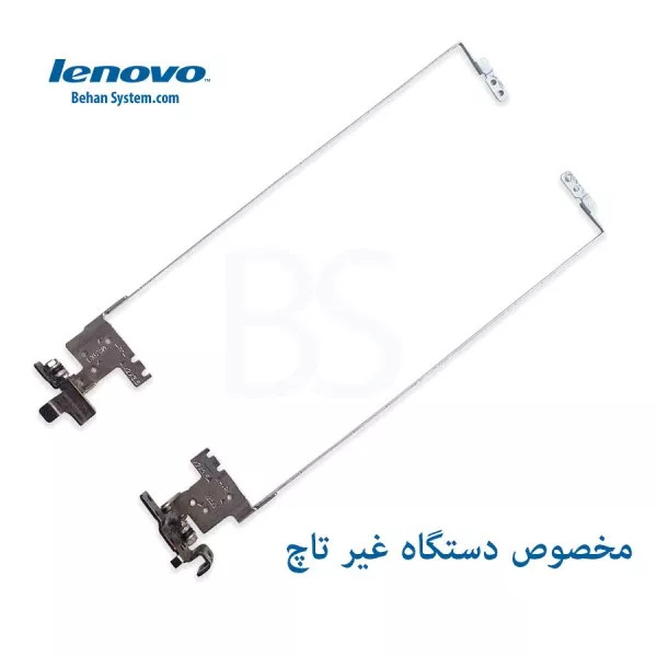 لولا لپ تاپ LENOVO G500S