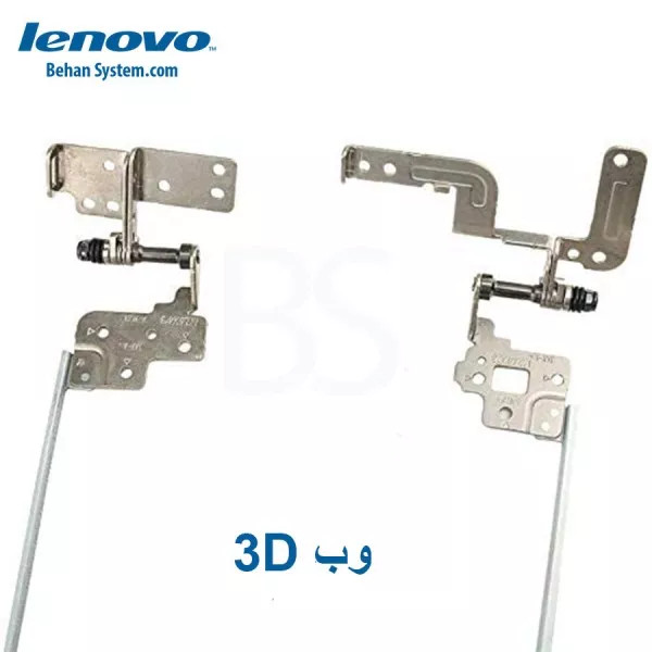 لولای لپ تاپ LENOVO IdeaPad 500 / IP500
