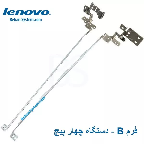 لولا لپ تاپ LENOVO ThinkPad E531