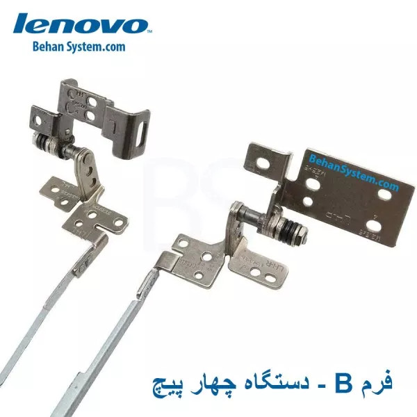 لولا لپ تاپ LENOVO ThinkPad E531