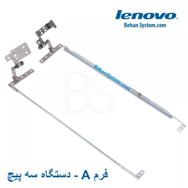 لولا لپ تاپ LENOVO ThinkPad E540