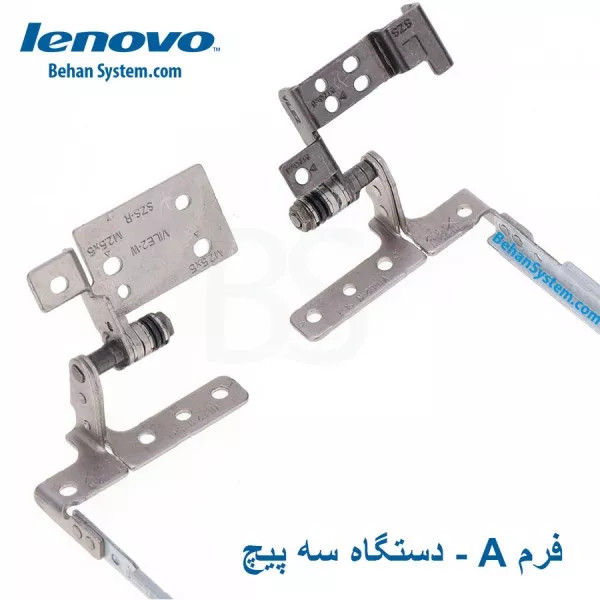 لولا لپ تاپ LENOVO ThinkPad E540