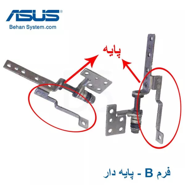 لولای لپ تاپ ASUS ROG G550 / G550J