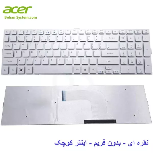 کیبورد لپ تاپ Acer Aspire 8950 / 8950G