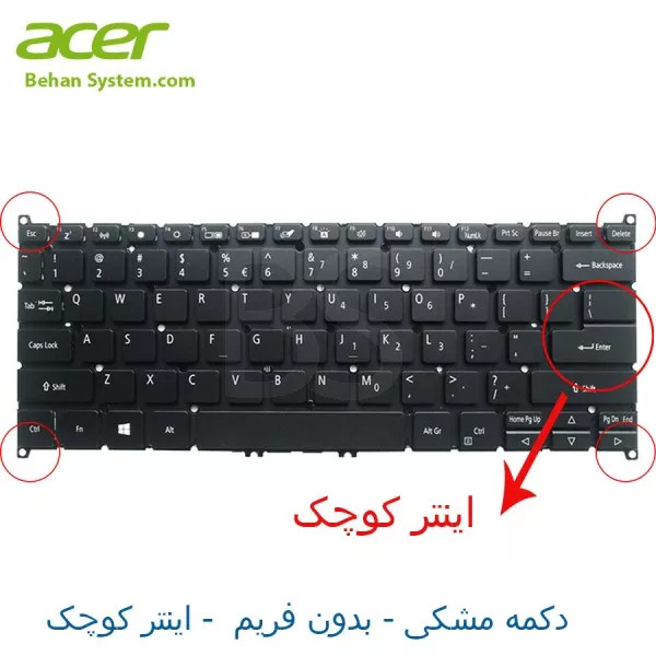 کیبورد لپ تاپ Acer Spin 5 SP513-52