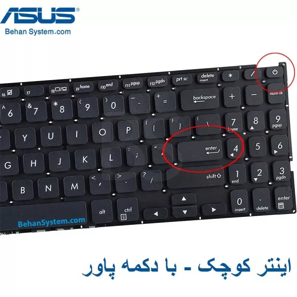کیبورد لپ تاپ ASUS VivoBook A512 / A512D / A512F / A512J / A512U