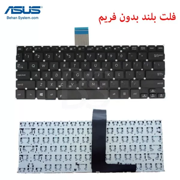 کیبورد لپ تاپ ASUS F200 / F200CA / F200LA / F200MA