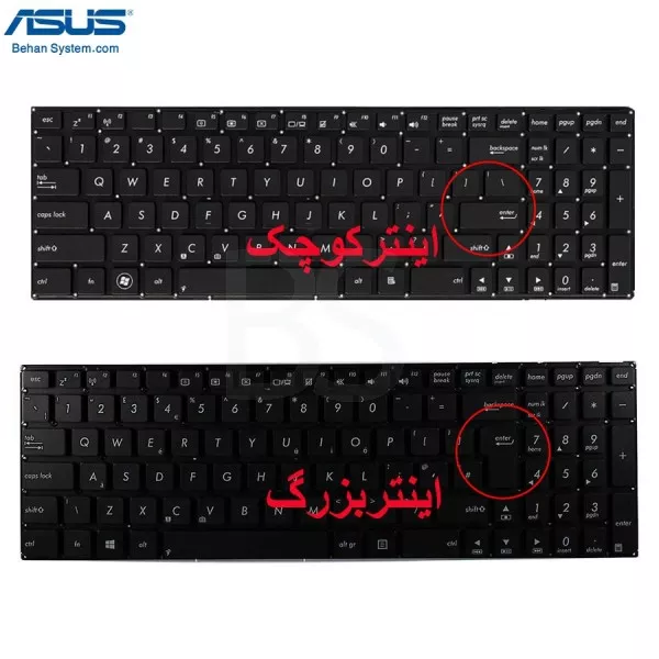 کیبورد لپ تاپ ASUS R513 / R513D / R513E / R513L / R513Z