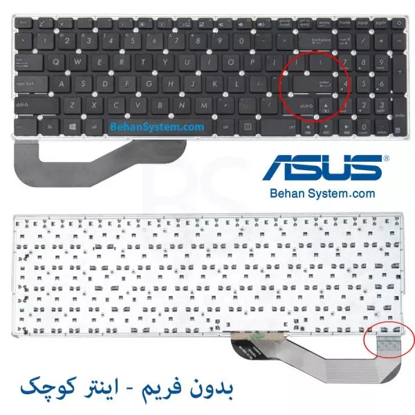 کیبورد لپ تاپ ASUS X540 / X540L / X540M / X540N / X540U / X540B / X540S