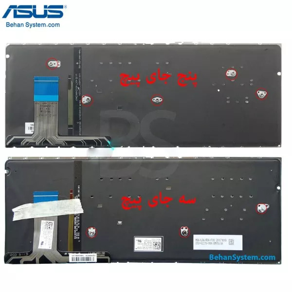 کیبورد لپ تاپ ASUS ZenBook UX330 / UX330U