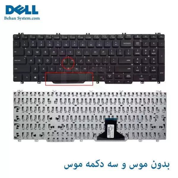 کیبورد لپ تاپ DELL Latitude 5501