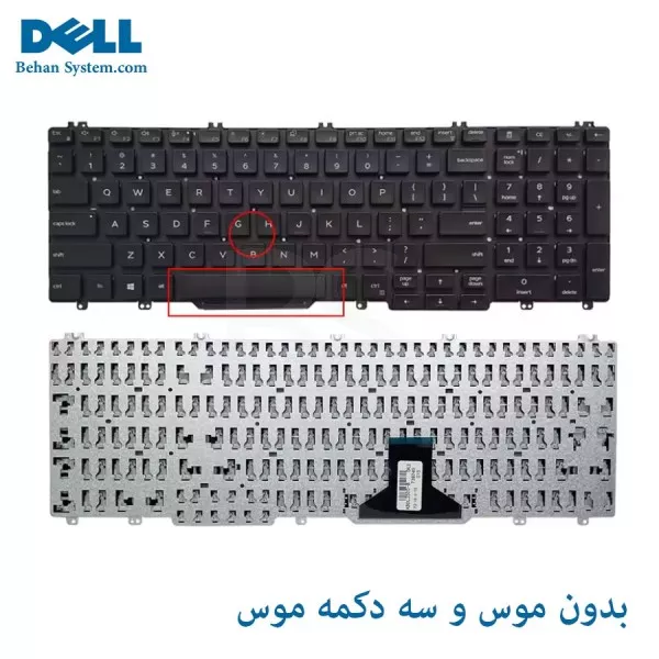 کیبورد لپ تاپ DELL Precision 3540