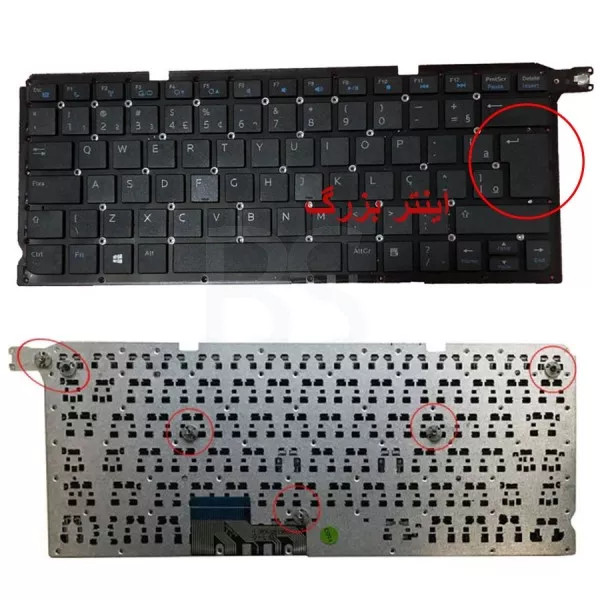 کیبورد لپ تاپ DELL Vostro 5480