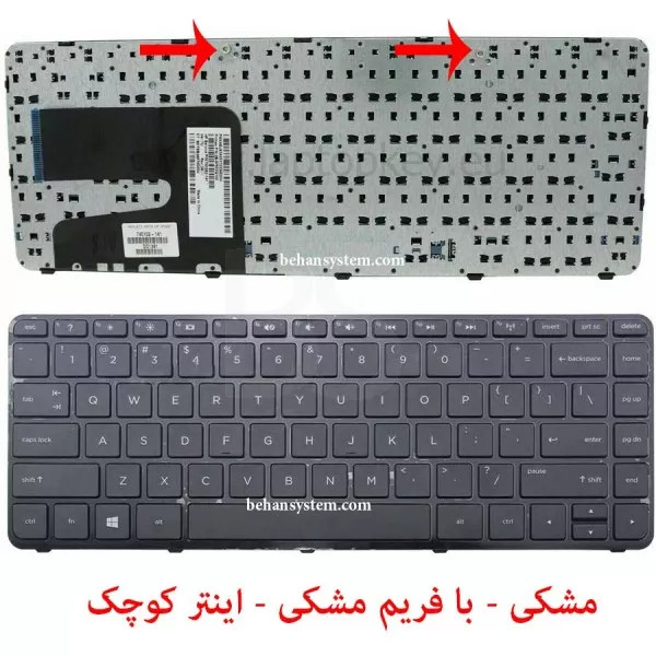 کیبورد لپ تاپ HP 240 G2