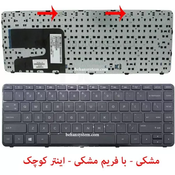 کیبورد لپ تاپ HP 245 G2