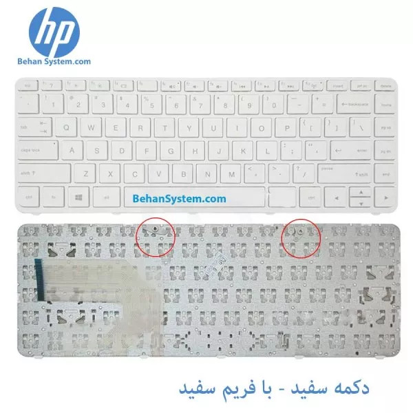 کیبورد لپ تاپ HP 245 G2