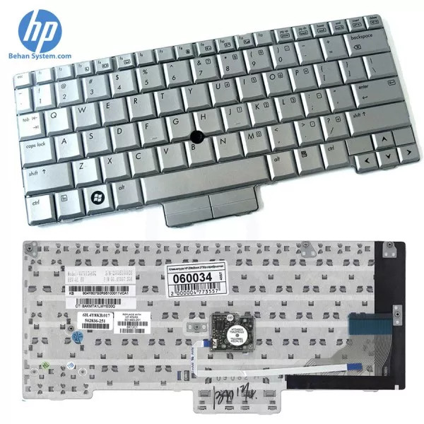 کیبورد لپ تاپ HP EliteBook 2710P / 2710W