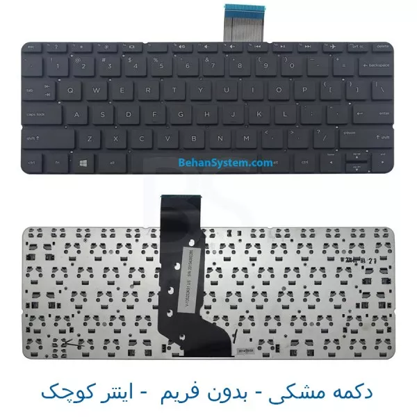 کیبورد لپ تاپ HP Pavilion 11-N X360