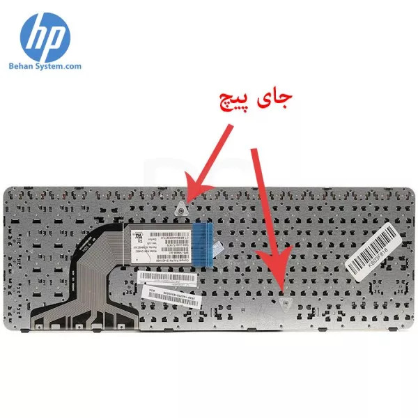 کیبورد لپ تاپ HP Pavilion 15-N