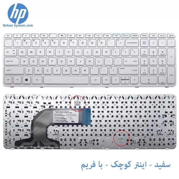 کیبورد لپ تاپ HP 250 G3