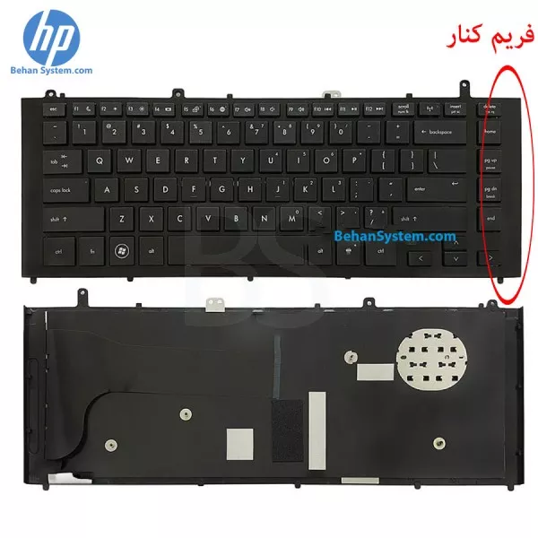 کیبورد لپ تاپ HP ProBook 4320S