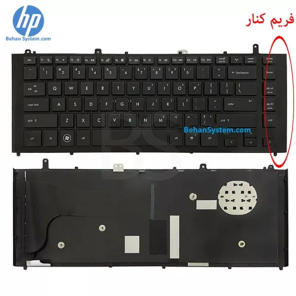 کیبورد لپ تاپ HP ProBook 4329S
