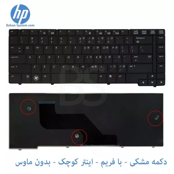 کیبورد لپ تاپ HP ProBook 6455b