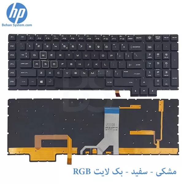 کیبورد لپ تاپ HP TPN-Q195