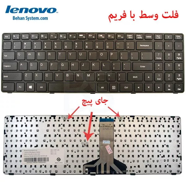 کیبورد لپ تاپ 15 اینچی LENOVO IdeaPad 100 / IP100
